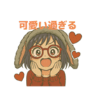 まにまにちゃん（個別スタンプ：16）