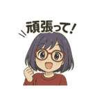 まにまにちゃん（個別スタンプ：18）