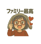 まにまにちゃん（個別スタンプ：21）