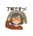まにまにちゃん（個別スタンプ：22）