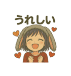 まにまにちゃん（個別スタンプ：31）
