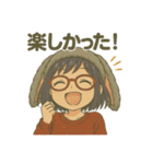 まにまにちゃん（個別スタンプ：33）