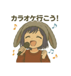 まにまにちゃん（個別スタンプ：35）