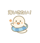やさしいおばけの夏スタンプ（個別スタンプ：10）
