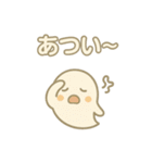 やさしいおばけの夏スタンプ（個別スタンプ：14）