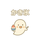 やさしいおばけの夏スタンプ（個別スタンプ：16）