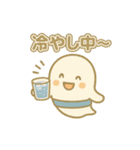 やさしいおばけの夏スタンプ（個別スタンプ：18）
