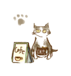 にゃんコーヒー☕️（個別スタンプ：1）