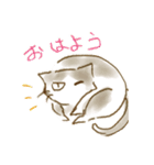 にゃんコーヒー☕️（個別スタンプ：2）