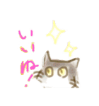 にゃんコーヒー☕️（個別スタンプ：4）