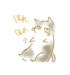 にゃんコーヒー☕️（個別スタンプ：6）