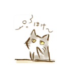 にゃんコーヒー☕️（個別スタンプ：15）