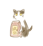 にゃんコーヒー☕️（個別スタンプ：18）