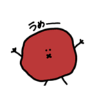 たまごかけごはんのおべんとう（個別スタンプ：3）