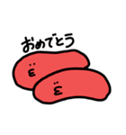たまごかけごはんのおべんとう（個別スタンプ：5）