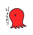 たまごかけごはんのおべんとう（個別スタンプ：7）