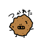 たまごかけごはんのおべんとう（個別スタンプ：8）