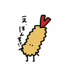 たまごかけごはんのおべんとう（個別スタンプ：10）