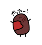 たまごかけごはんのおべんとう（個別スタンプ：11）