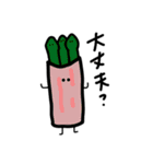 たまごかけごはんのおべんとう（個別スタンプ：14）