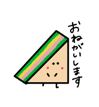 たまごかけごはんのおべんとう（個別スタンプ：17）