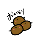 たまごかけごはんのおべんとう（個別スタンプ：18）