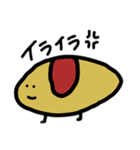 たまごかけごはんのおべんとう（個別スタンプ：21）