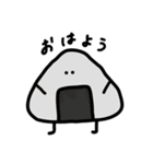 たまごかけごはんのおべんとう（個別スタンプ：24）