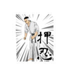 かなり誇張されたさとっぴースタンプ（個別スタンプ：4）