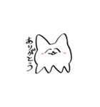しろのいきもの1（個別スタンプ：1）