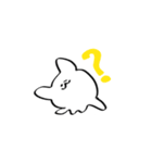 しろのいきもの1（個別スタンプ：4）