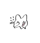 しろのいきもの1（個別スタンプ：5）