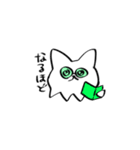 しろのいきもの1（個別スタンプ：6）