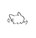 しろのいきもの1（個別スタンプ：7）