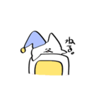 しろのいきもの1（個別スタンプ：8）