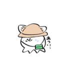 しろのいきもの1（個別スタンプ：19）