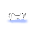 しろのいきもの1（個別スタンプ：20）