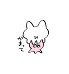 しろのいきもの1（個別スタンプ：23）