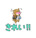 きもちの知らせ方（個別スタンプ：9）