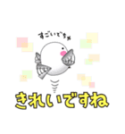 きもちの知らせ方（個別スタンプ：11）