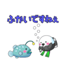 きもちの知らせ方（個別スタンプ：15）