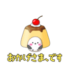 きもちの知らせ方（個別スタンプ：16）