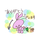 うさたちの日常と挨拶にちょっと梅雨（個別スタンプ：12）