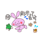 うさたちの日常と挨拶にちょっと梅雨（個別スタンプ：13）