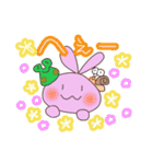 うさたちの日常と挨拶にちょっと梅雨（個別スタンプ：17）
