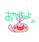 うさたちの日常と挨拶にちょっと梅雨（個別スタンプ：27）