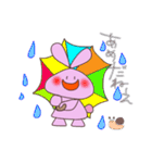 うさたちの日常と挨拶にちょっと梅雨（個別スタンプ：29）