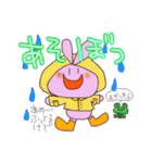 うさたちの日常と挨拶にちょっと梅雨（個別スタンプ：30）