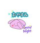 うさたちの日常と挨拶にちょっと梅雨（個別スタンプ：31）