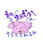 うさたちの日常と挨拶にちょっと梅雨（個別スタンプ：32）